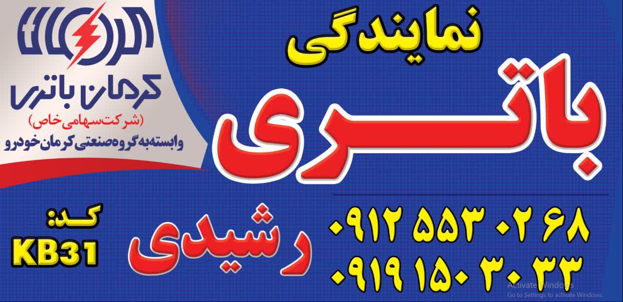 بنر اصلی